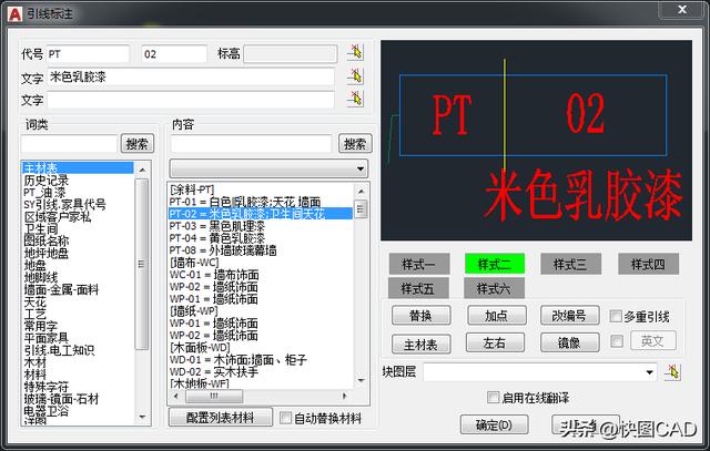 autocad正版软件价格,cad软件多少钱一套
