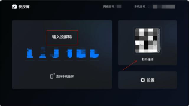 华为手机投屏到电视上怎么放大屏幕,华为手机投屏到电视上怎么放大屏幕画面