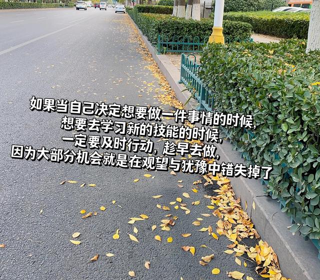 四十岁女人学点什么一技之长好养活自己,四十岁女人学点什么一技之长好养活自己呢