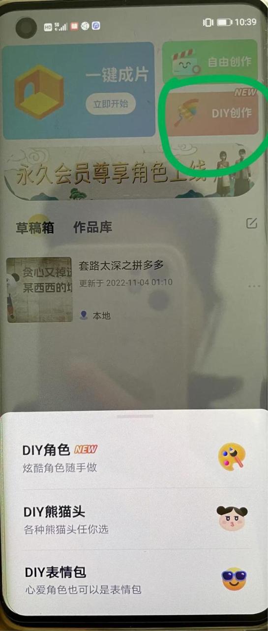 十大免费视频app软件排行,十大免费视频app软件排行最新