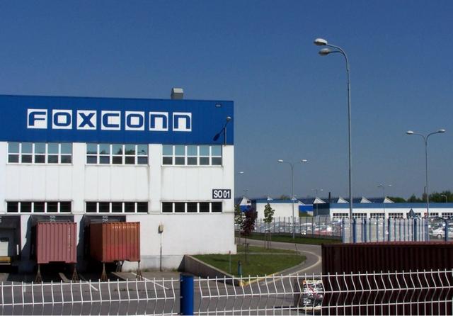 郭台铬筒历祖先,郭台铬筒历小老婆照片