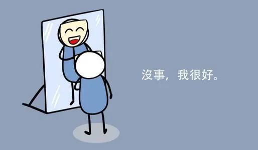 文案馆_头像,关于文案馆的头像