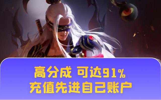 游戏管理平台投诉电话,游戏管理平台投诉电话QQ