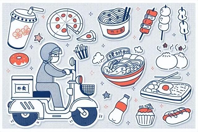 减肥软件排行榜第一名app,免费减肥软件排行榜第一名