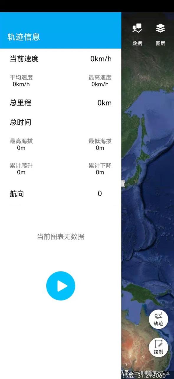 手机kmz文件怎么打开,kmz文件用什么打开手机