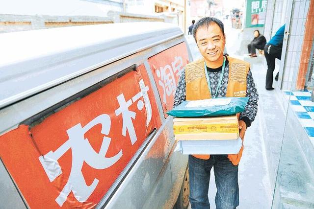 疫情期间创业点子,疫情创新创业项目点子