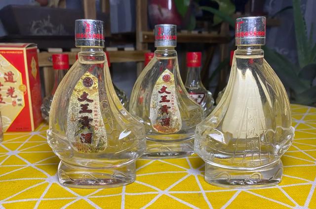 5度皖酒系列酒价格及图片,45度皖酒系列酒价格及图片大全"