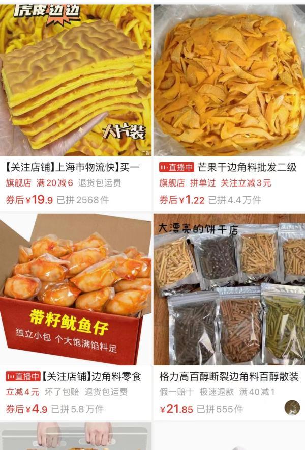 本来鲜生鲜超市加盟,本来鲜生鲜超市加盟费多少钱