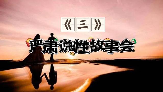 老公出轨怎么定位跟踪他,老公出轨怎么定位跟踪他人