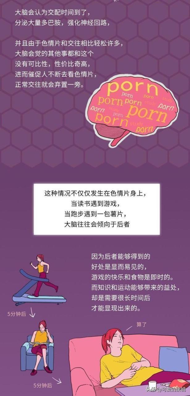 成年性视频BBIXX男男，