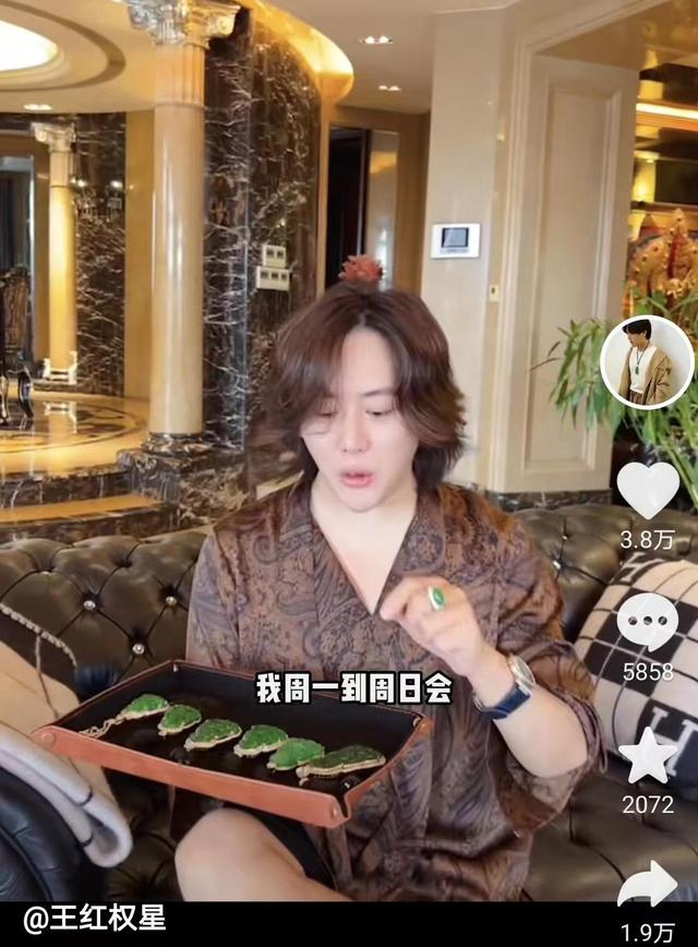 白冰男网红个人资料简介视频,网红白冰男人个人资料简介