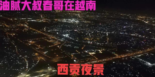 越南疫情最新动态实时,越南疫情最新动态实时更新