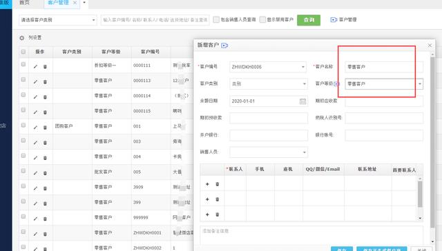 房地产价格策略包括哪些方面,房地产价格策略包括哪些方面内容