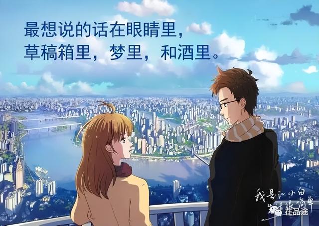 杜蕾斯十大经典文案2021,杜蕾斯十大经典文案2021版