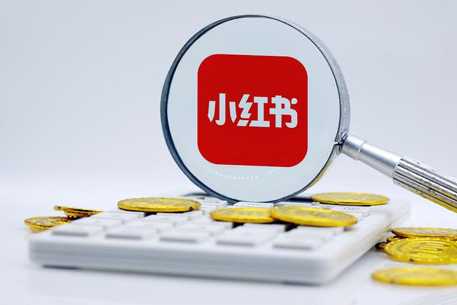 小红书怎么复制链接到浏览器里，小红书怎么复制链接到浏览器里面