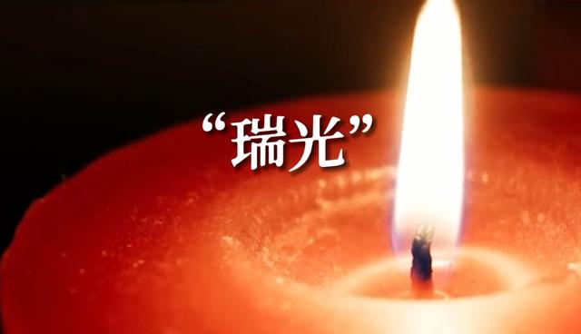 琵琶记古诗拼音版图片,琵琶记古诗拼音版朗读