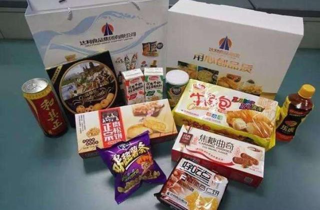 薯片品牌排行榜前十名,中国薯片品牌排行榜前十名