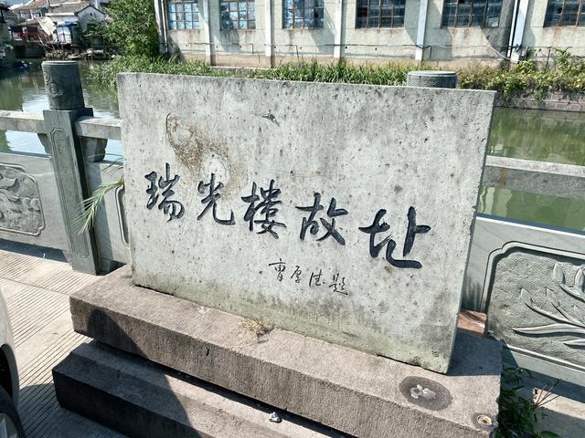 琵琶记古诗拼音版图片,琵琶记古诗拼音版朗读