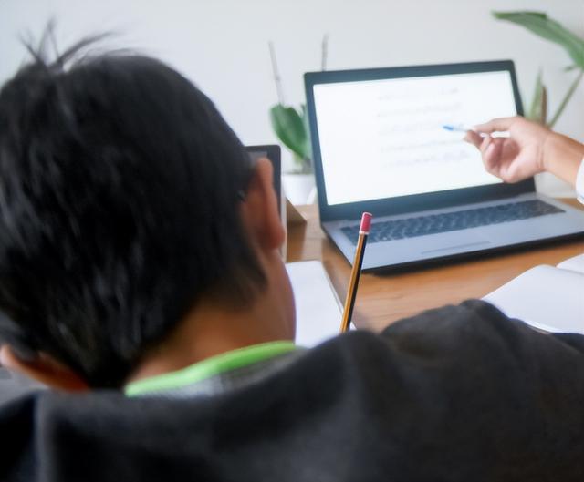 在线课堂app哪个好,网络课堂哪个app好