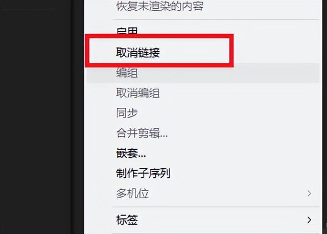 视频中的音频怎么提取出来？