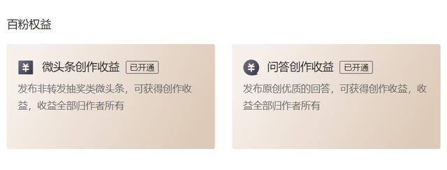 头条号每天发几个视频好,头条号每天几点发视频推荐率高