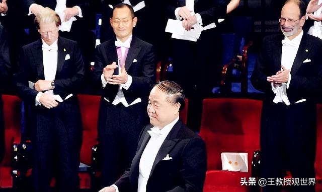 两个不被中国承认的诺贝尔奖_波，两个不被中国承认的诺贝尔奖_波兰人