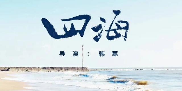 纵横四海下载电视剧,纵横四海下载_RMVB_下载