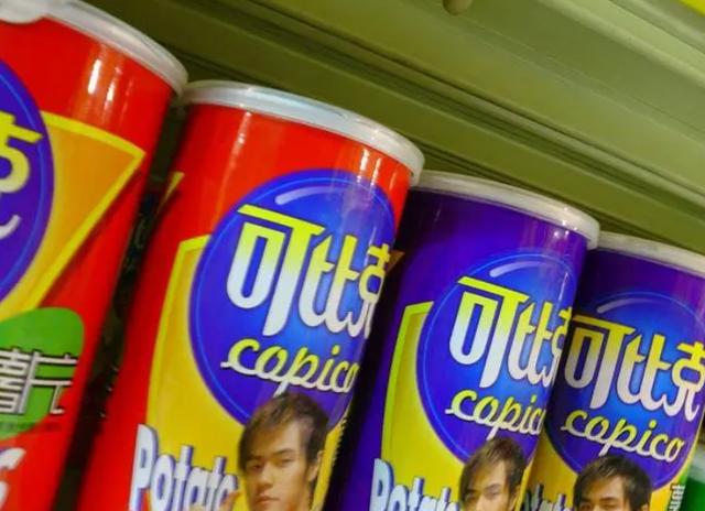 薯片品牌排行榜前十名,中国薯片品牌排行榜前十名