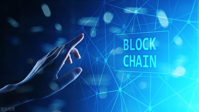 DLT区块链是什么意思,区块链是什么