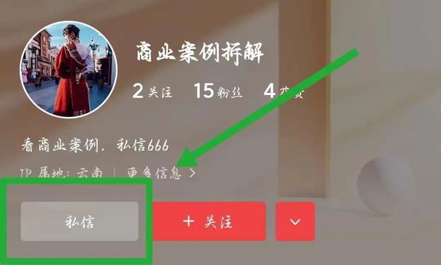 秒完播率达到多少容易上热门,5秒完播率达到多少容易上热门快手"