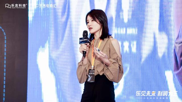 乐客巴巴的电商经营模式,乐客电子商务有限公司怎么样