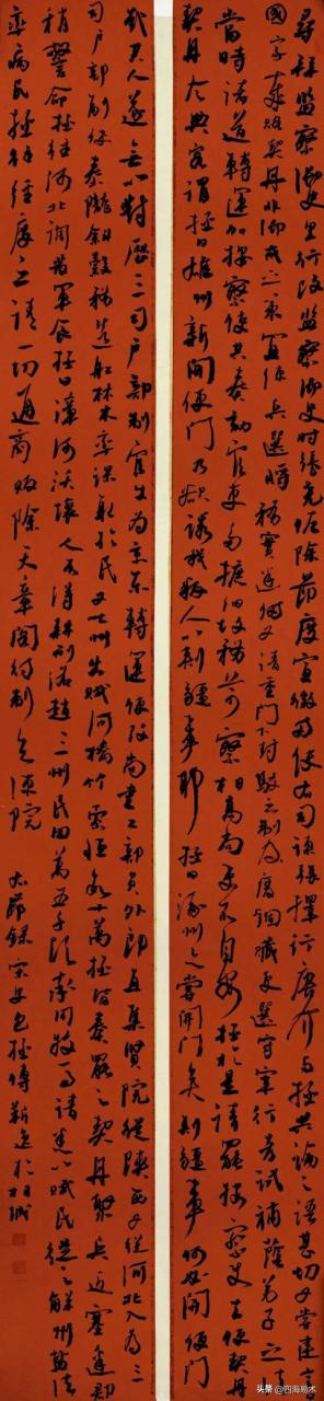 纵横四海下载,纵横四海下载国语