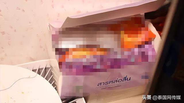 成年性视频BBIXX男男,