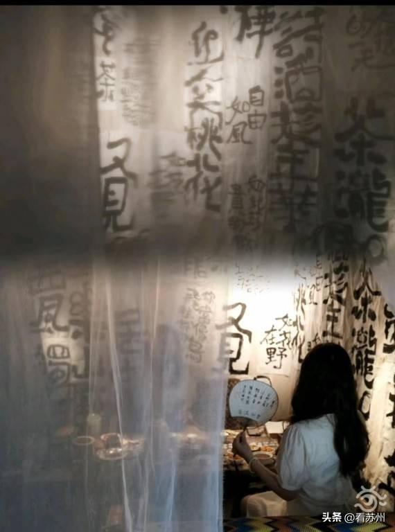 茶馆加盟哪个品牌好,茶馆加盟店排行榜茶馆加盟