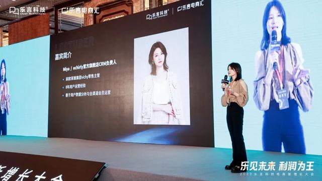 乐客巴巴的电商经营模式,乐客电子商务有限公司怎么样