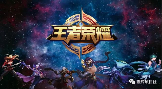 王者荣耀代打价格表,王者荣耀代打价格表2022