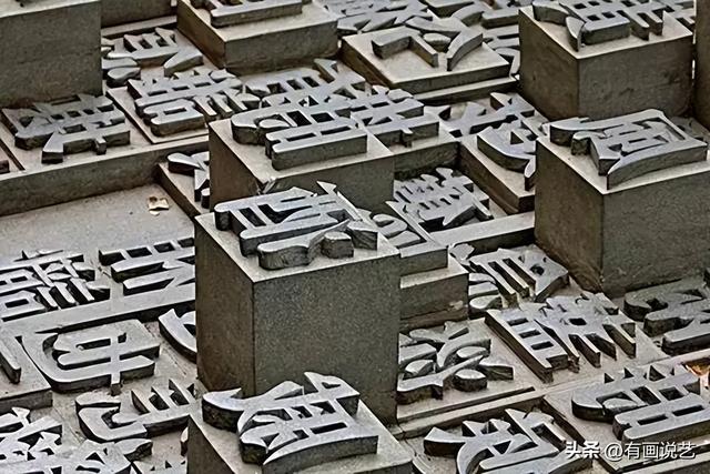 女男女合起来是什么字怎么念,女男女合起来是什么字怎么念嫐字意思及读音念法介绍