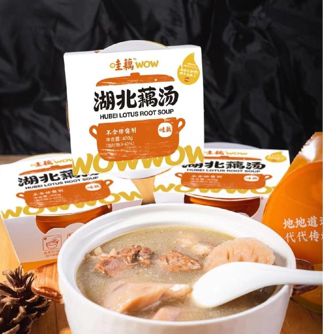 抖音最畅销的10种商品2021,抖音最畅销的10种商品