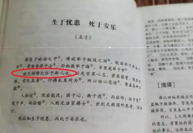 蔡斯顿近视眼镜片好不好,蔡斯顿近视眼镜片好不好用
