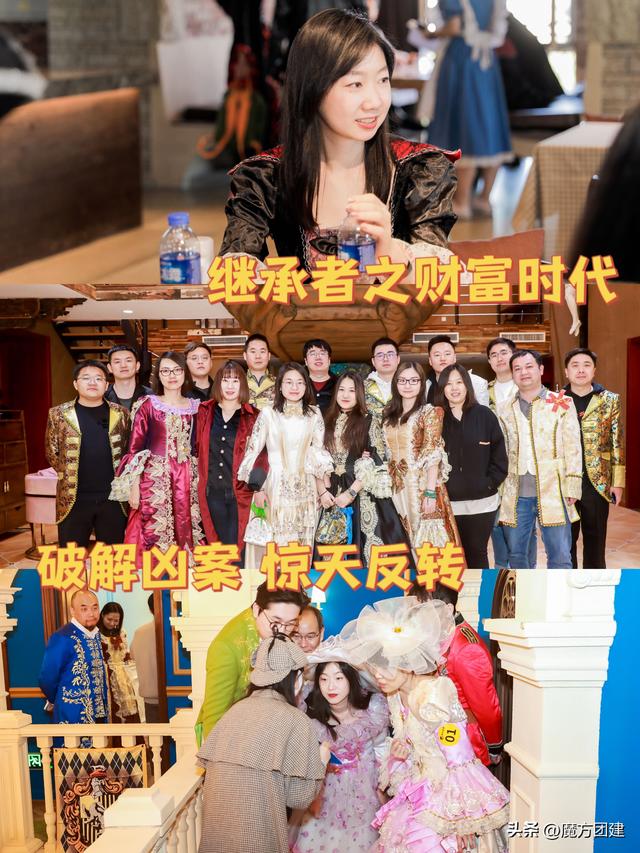 适合团建的游戏户外,适合团建的游戏户外游戏