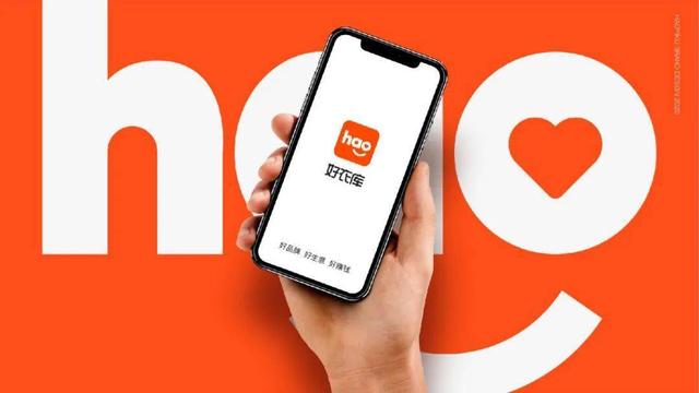 微信直播怎么挂车卖货赚钱,微信直播怎么挂车卖货赚钱的