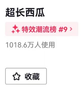 怎么在抖音开通星图,抖音星图平台在哪