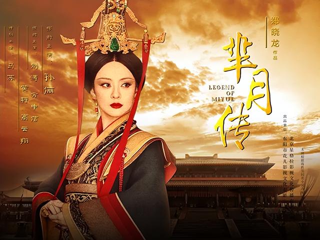 飞极速影视大全电视剧社内相亲,飞飞极速在线电视剧