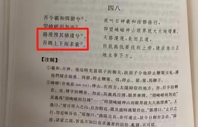 蔡斯顿近视眼镜片好不好,蔡斯顿近视眼镜片好不好用