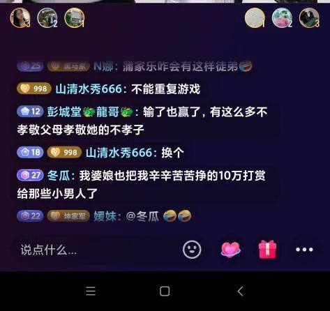 抖音200000抖币是多少钱,抖音上1000抖币多少钱