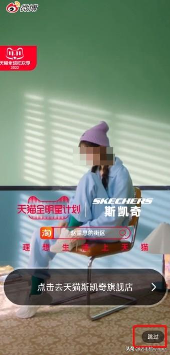 国产拦截系统,我国拦截系统