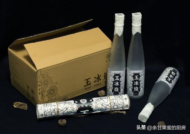 酒吧常见的酒水及价格模版,酒吧常见酒水单价目表