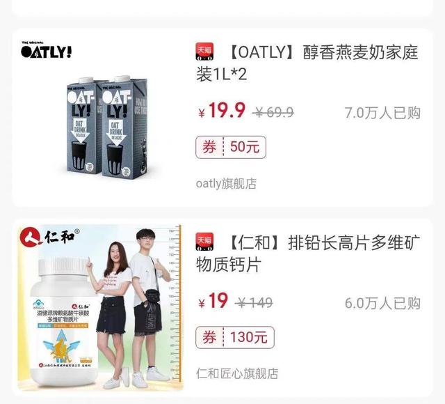 “干儿子”、“爱新觉罗后人”、原始股…72岁老人10年被骗了5次