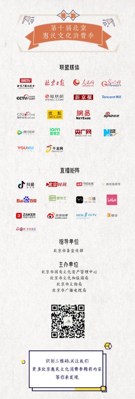 桑塔露琪亚歌词明月照海洋,桑塔露琪亚明月照海洋歌曲