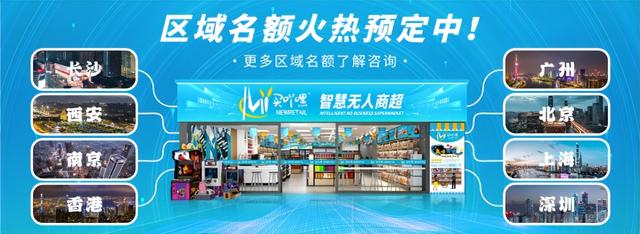 全家便利店加盟条件及费用苏州,全家便利店加盟条件及费用_知乎